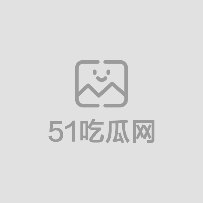 顶级巨乳COS福利姬TinyAsa大尺度写真合集流出1拷贝